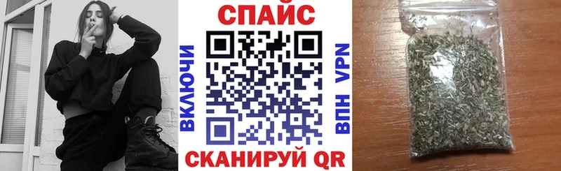 Купить  Дятьково  Бутират 99% 