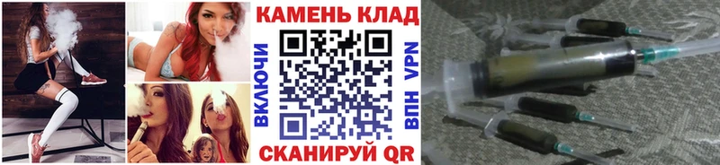 ГАШ AMNESIA HAZE  Купить закладки  Дятьково 