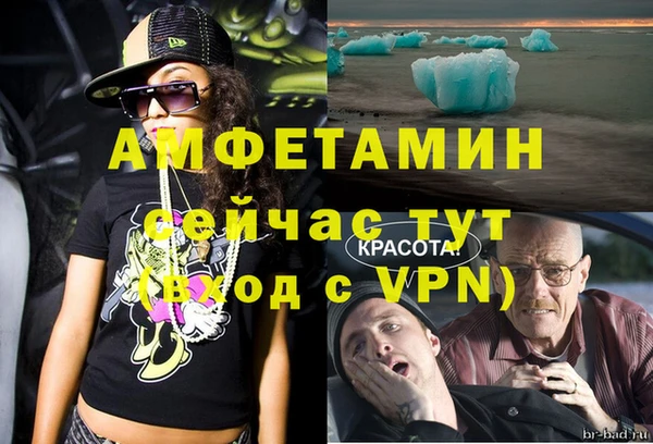 гашишное масло Куйбышев
