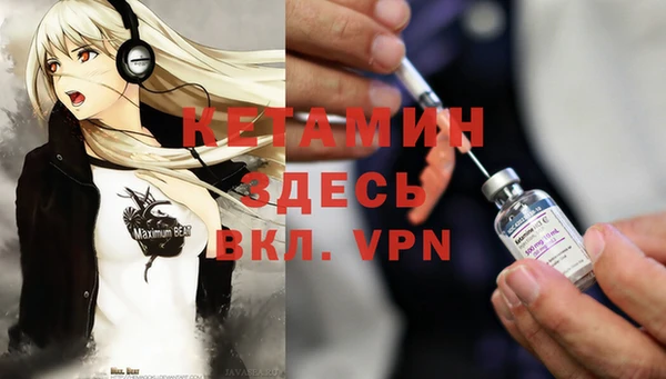 таблы Кукмор