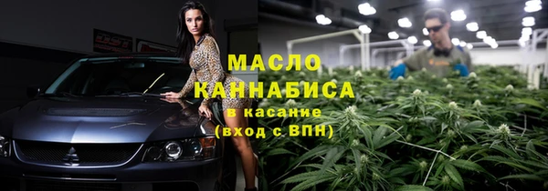 кокаин колумбия Лабытнанги