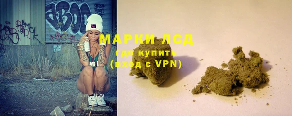 кокаин колумбия Лабытнанги