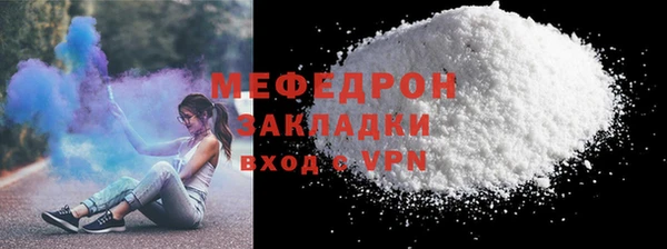 амф Ладушкин