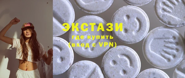 спайс Лагань