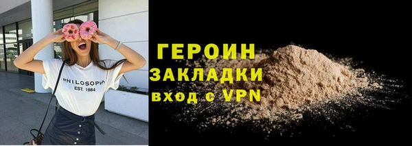 кокаин колумбия Лабытнанги