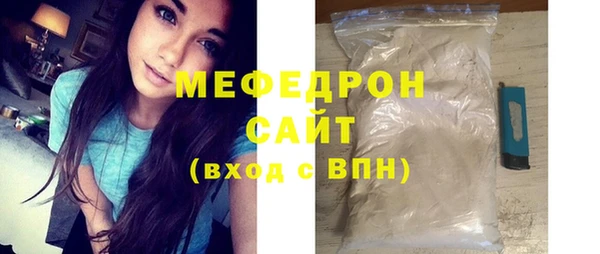 спайс Лагань