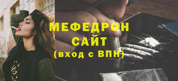 спайс Лагань
