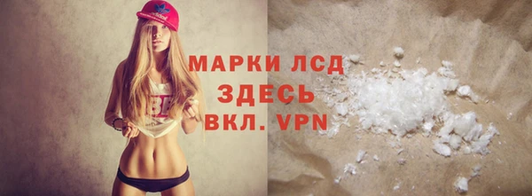 кокаин колумбия Лабытнанги