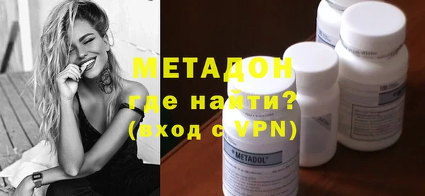 амф Ладушкин