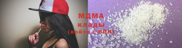 прущая мука Лихославль