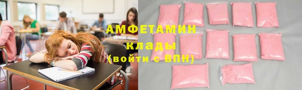 кокаин колумбия Лабытнанги