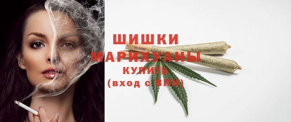 кокаин колумбия Лабытнанги