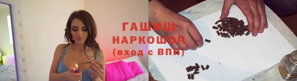спайс Лагань