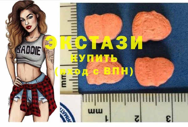 кокаин колумбия Лабытнанги