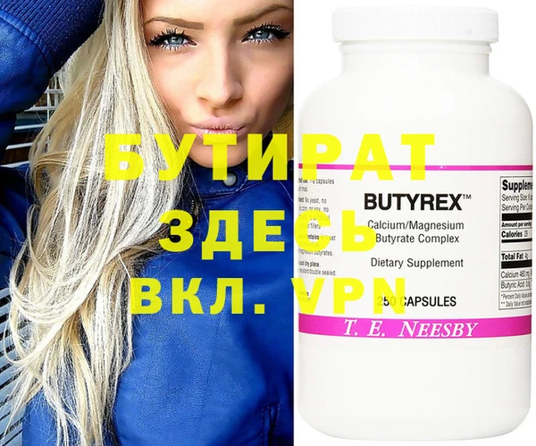 кокаин колумбия Лабытнанги