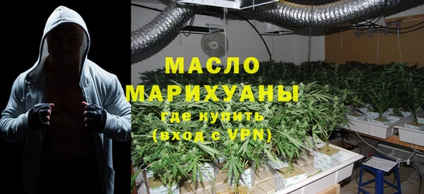 амф Ладушкин