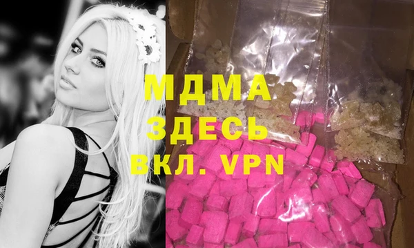 таблы Кукмор