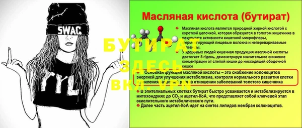 кокаин колумбия Лабытнанги
