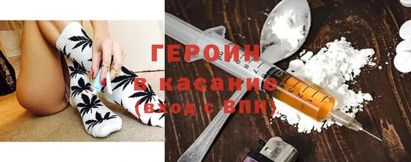 гашишное масло Куйбышев