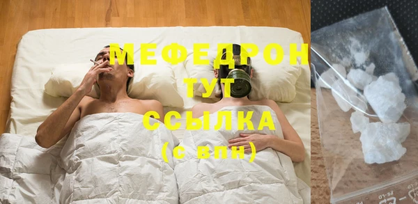 амф Ладушкин