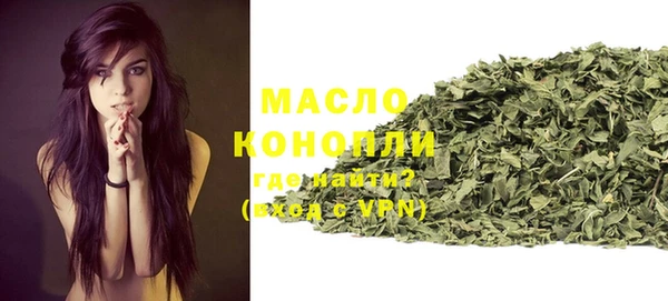 таблы Кукмор