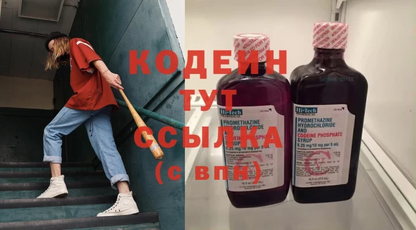 таблы Кукмор