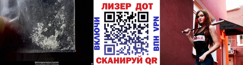 Купить  Дятьково  ЛСД экстази ecstasy 